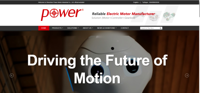 Power Motor